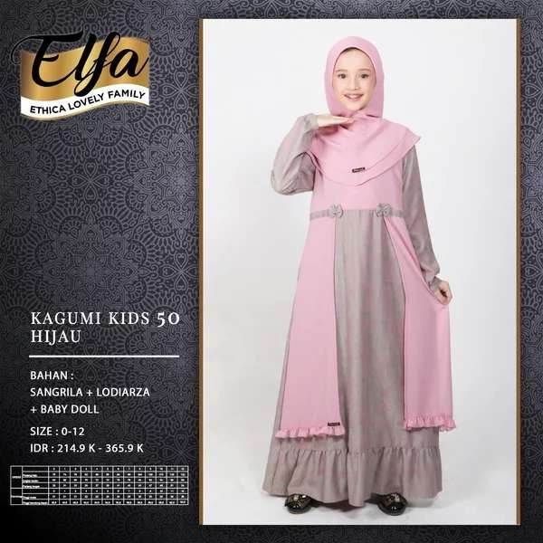 ETHICA GAMIS ANAK KAGUMI KIDS 50 HIJAU