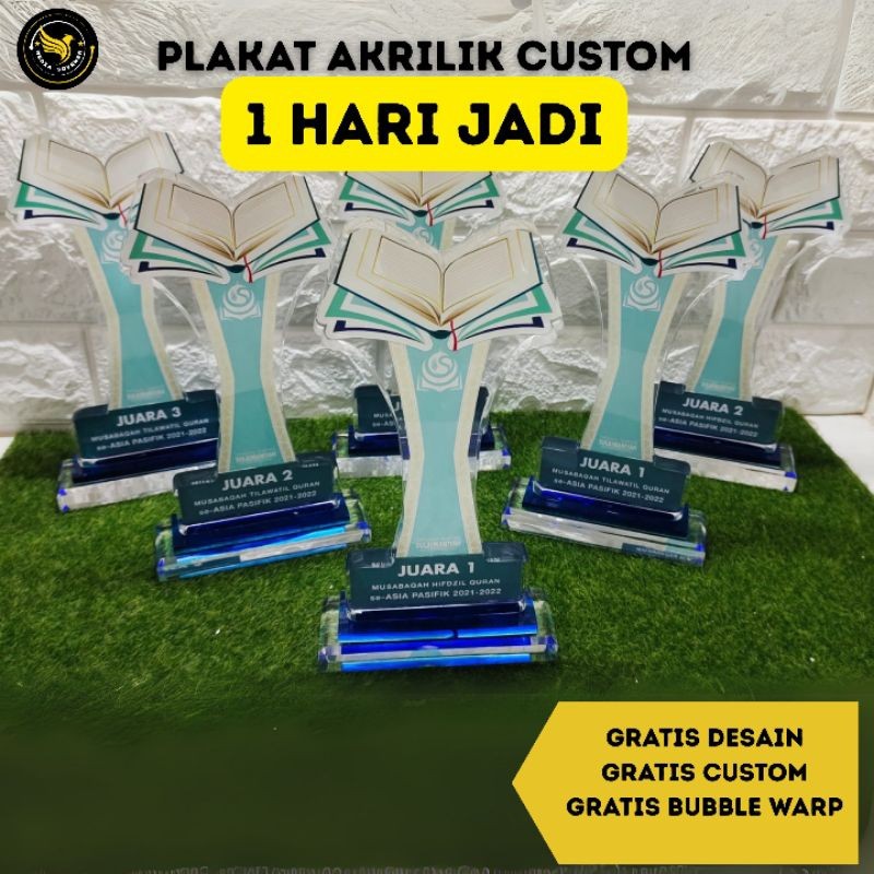 MER.SHOP Plakat, Plakat Al Quran , Plakat Hafiz Murah, Plakat Tahfidz, Piala Hafiz Quran, Plakat Cus
