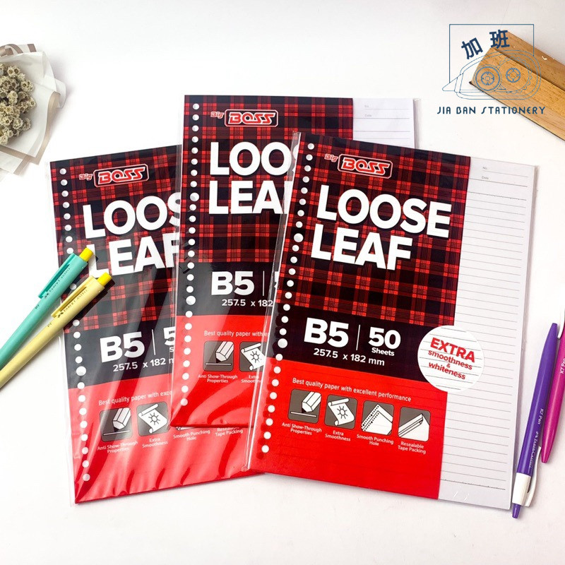 

Loose Leaf B5 50 Lembar Isi Kertas Binder File Big Boss B5-50 Garis Putih | JBS