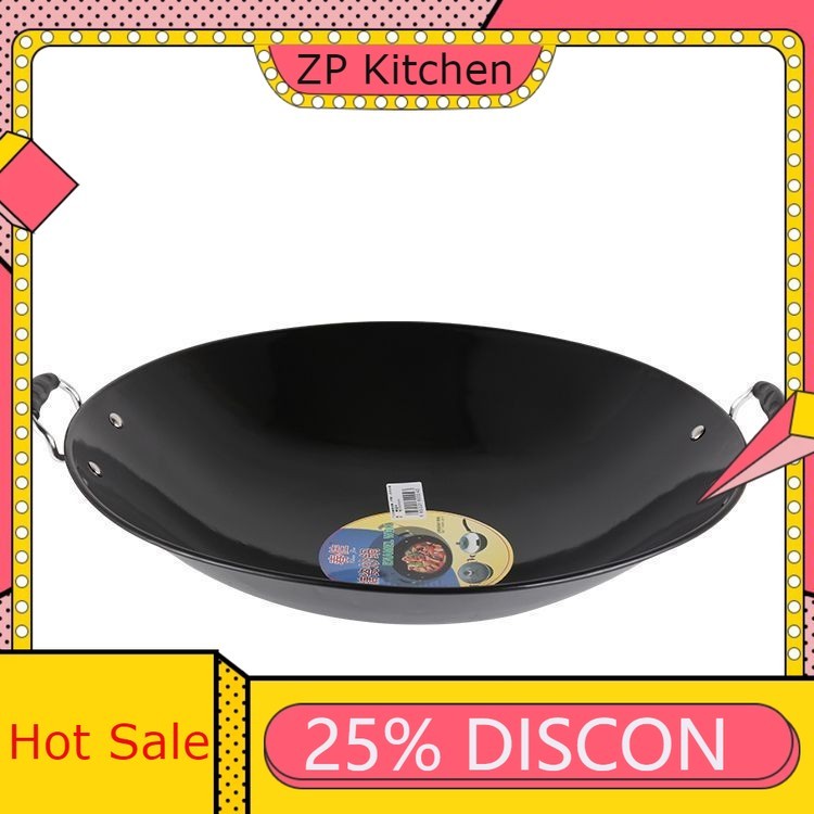 WOK Wajan Besi Enamel Wajan Penggorengan Wajan Tebal Wajan Anti-Lengket