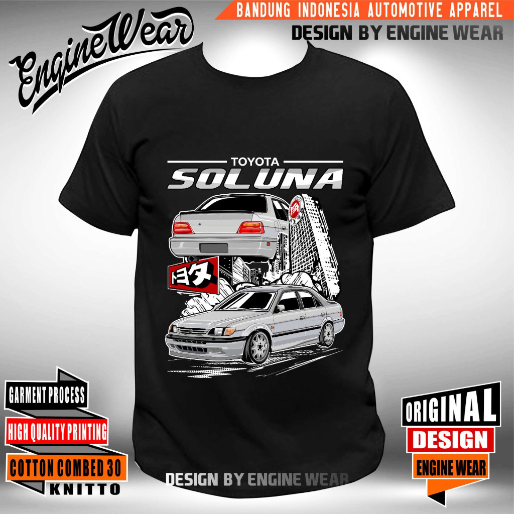 kaos soluna tshirt toyota soluna mobil sedan baju otomotif