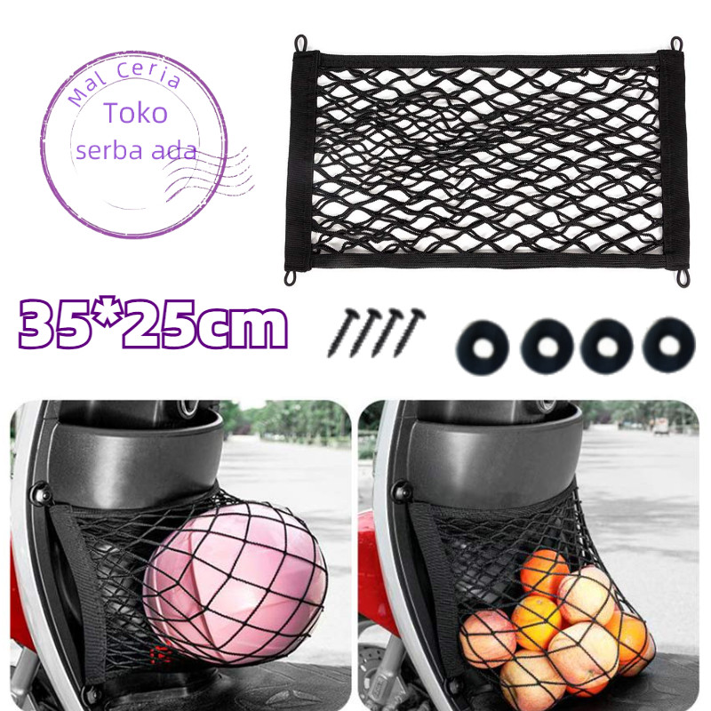 35*20CM Jaring Helm Barang Bagasi Motor Tas Jaring Mesh Penyimpanan Sepeda Helmet Dua Layer Elastisi
