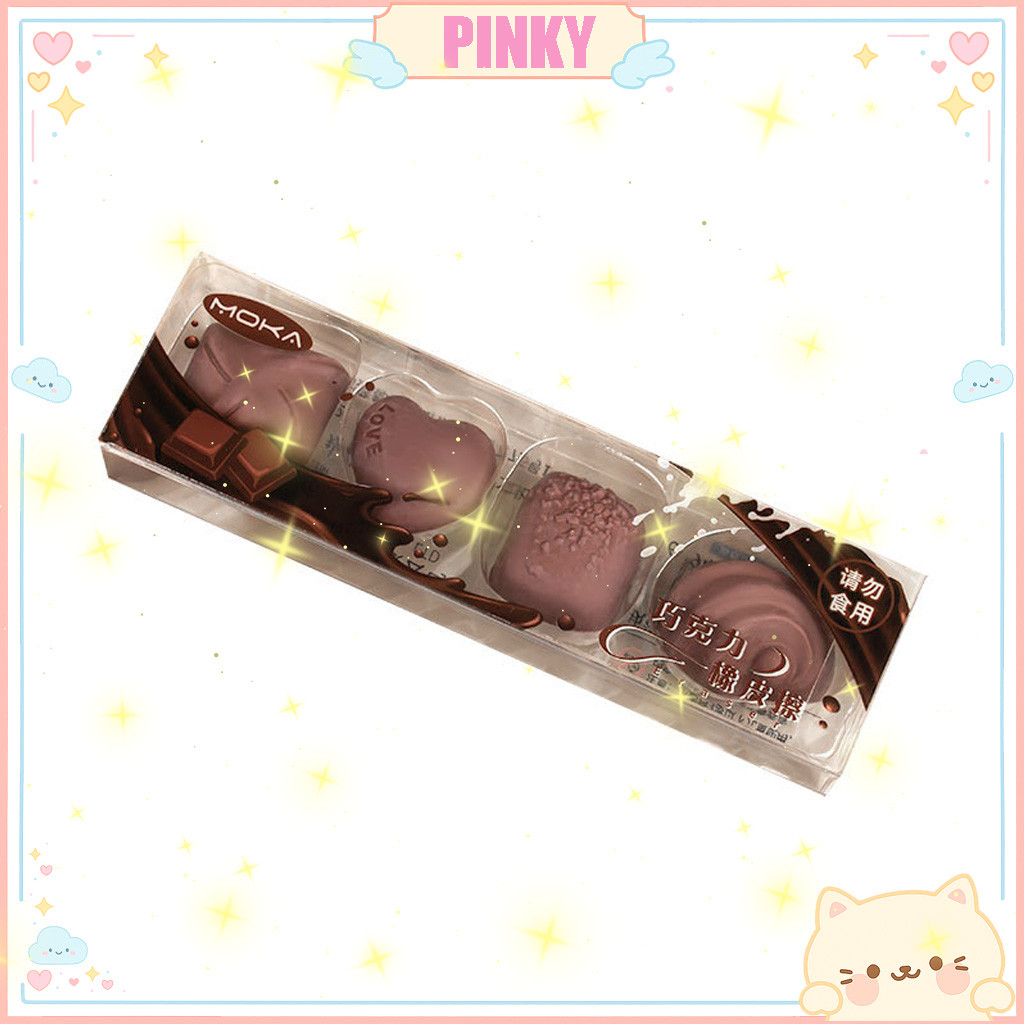 

TERFAVORIT PENGHAPUS PENSIL MOTIF COKLAT VALENTINE ISI 4 PCS / ERASER CHOCOLATE VALENTINE EDITION