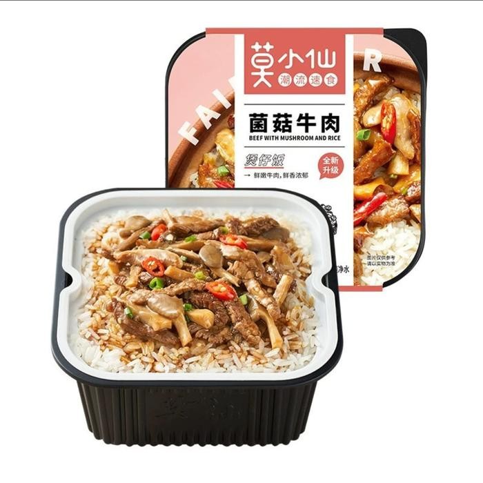 

[TERLARIS] Mo XiaoXian Hot Pot Claypot Rice Instant Nasi Box Instan Haidilao Zi Hai Guo Makanan Ready To Eat - Mushroom Beef[TERLARIS ]