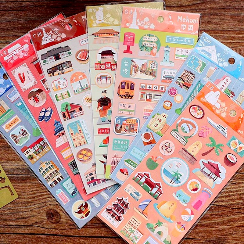 

Cute China City Landmark Journal Stickers Scrapbooking Material DIY Hobby Embellishment Shanghai Beijing Hongkong Sticker