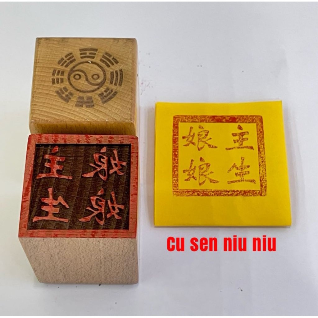 

stempel dewi anak / cu sien niu niu - kayu - 5 x5cm - l25