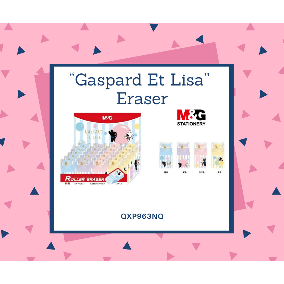 

M&G "Gaspard et Lisa" Roller Eraser QXP963NQ