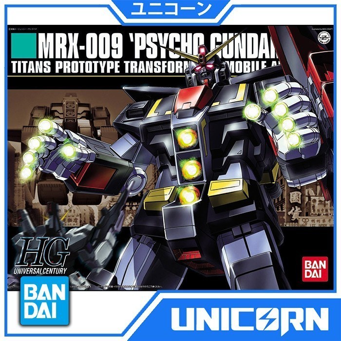 HGUC Psycho 1/144 Gundam Bandai High Grade MRX-009 Psycho Gundam