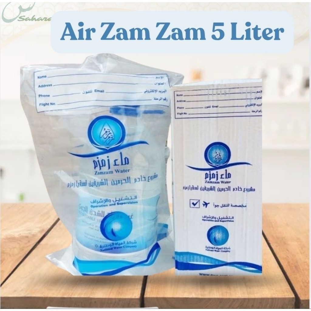

Air ZamZam Galon 5 Liter Original