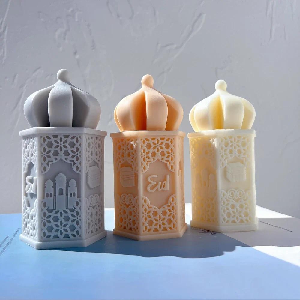 

EID Mubarak Lantern Candle Mold Islamic Muslim Lamp Soy Wax Silicone Mold For Eid al-Adha Ramadan Lamp Decor