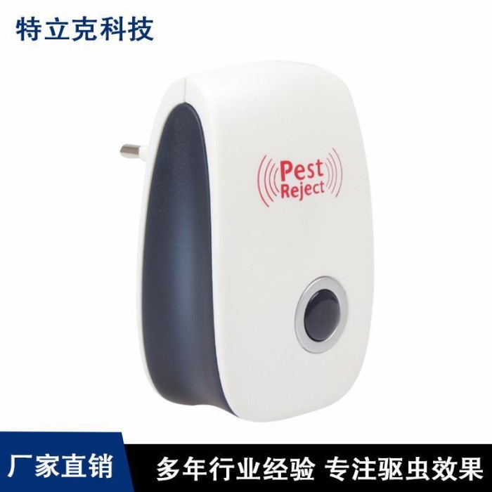 Alat Pengusir Tikus Nyamuk Serangga Elektrik Ultrasonik
