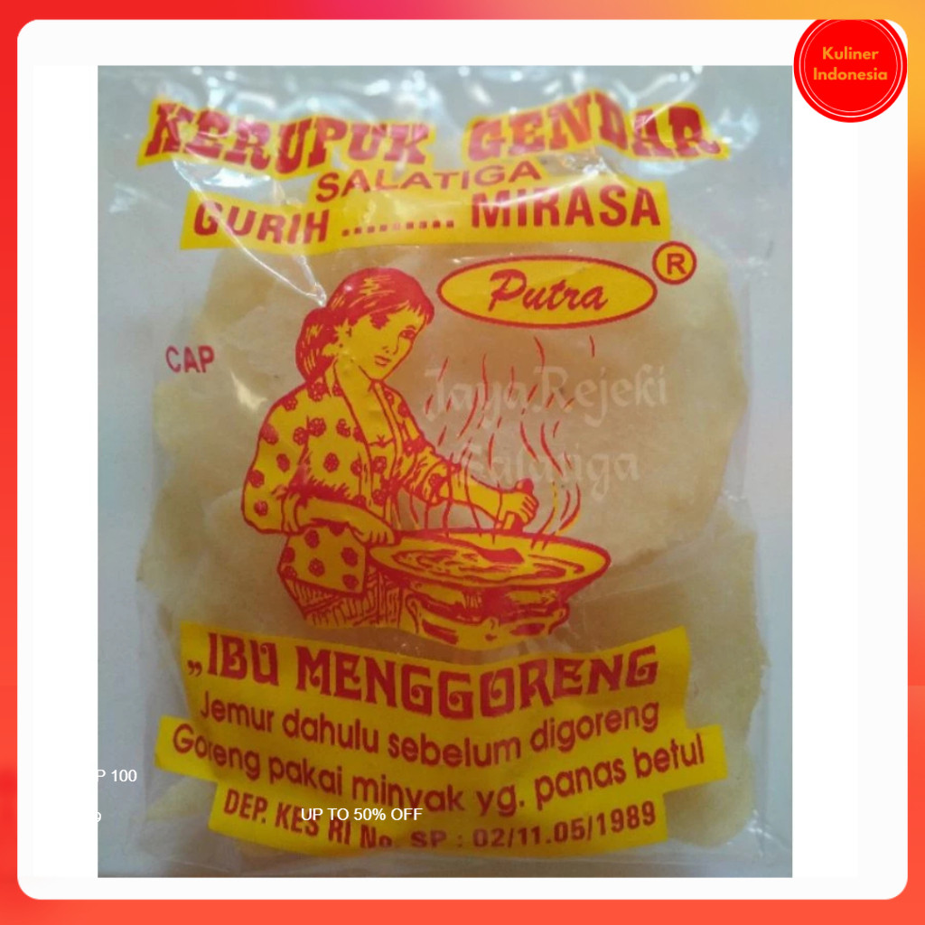 

kerupuk gendar renyah gurih 250 gram tradisional indonesia khas jawa tengah