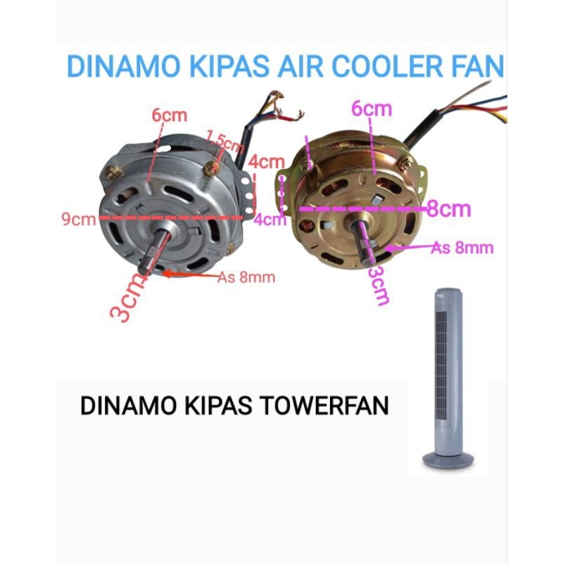 Dinamo Kipas Air Cooler / kipas angin embun / lilitan almunium