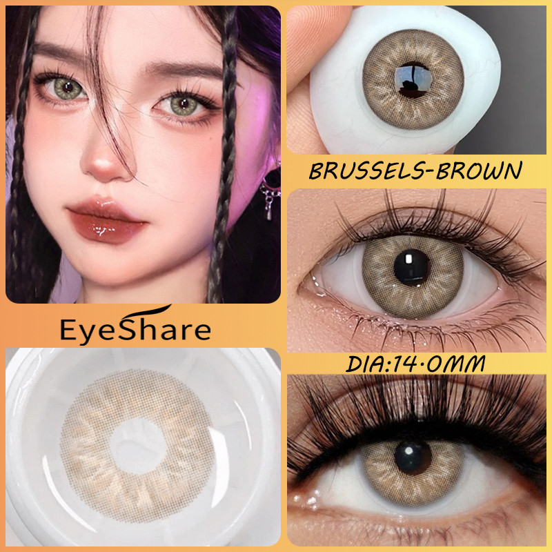 EYESHARE softlens 14.0mm Lensa kontak warna coklat hijau motif ular tanpa bingkai terlaris di Korea,