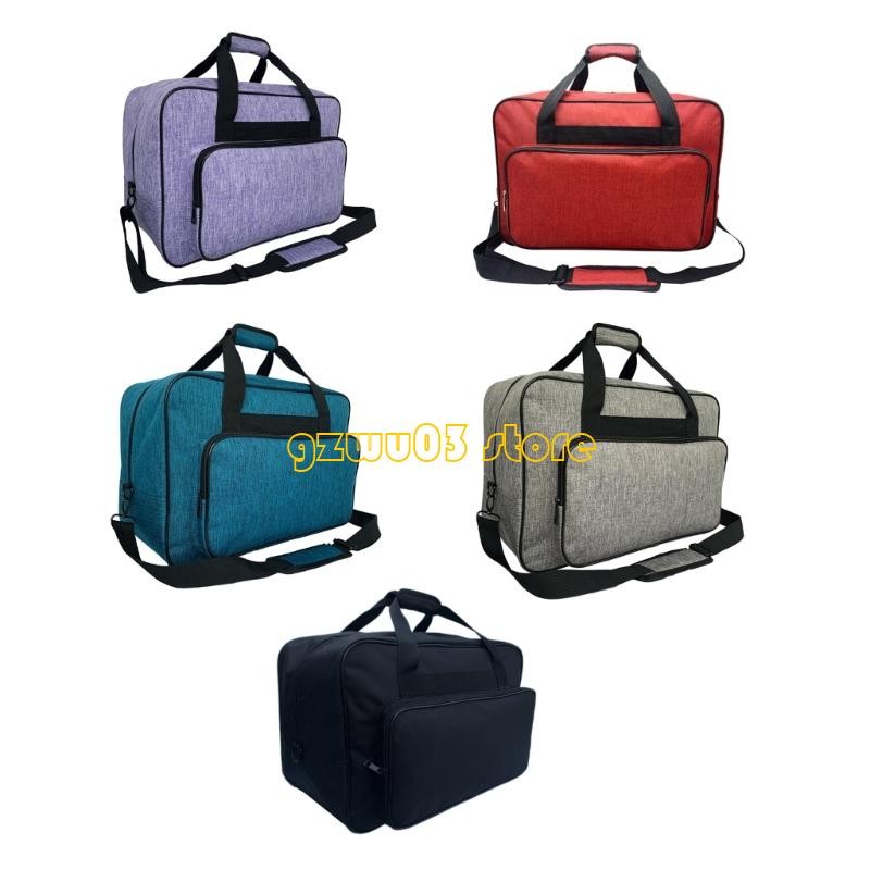 L93C Sewing Machine Bag Sewing Machine Carrying Case Sewing Machine Handbag Travel Bag Sewing Machin