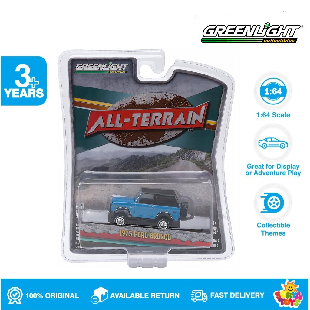 Greenlight All Terrain 1975 Ford Bronco