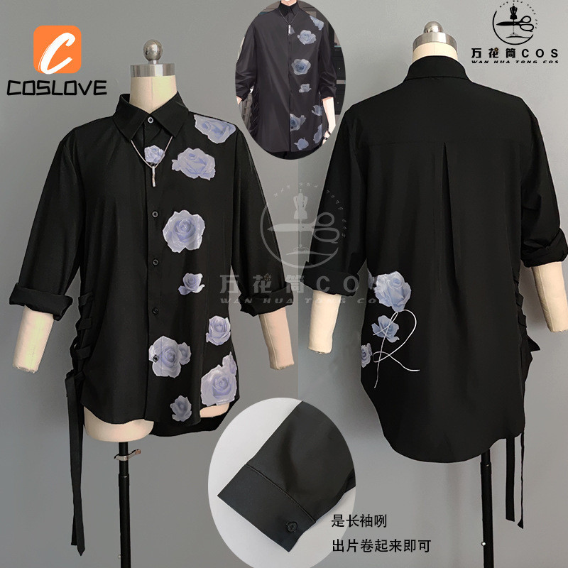 Nijisanji Vtuber Kuzuha Cosplay Clothing Long Sleeves Shirt Man Outfits Suit for Adult Black Top Cos