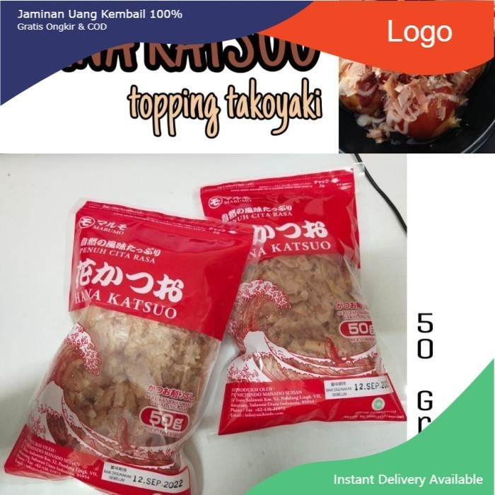 

Katsuobushi "Hana Katsuo" merk marumo kemasan 50 gr / katsuobusi