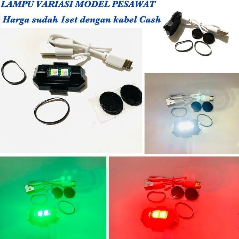 [ DELSER MOTOR ] TERLARIS LAMPU LED KEDIP MODEL PESAWAT UNIVERSAL BISA STEL WARNA SEPEDA MOTOR MOBIL