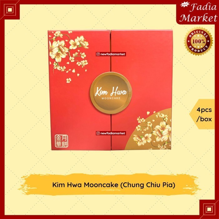

Kim Hwa MoonCake/Moon Cake (Chung Chiu Pia/Kue Bulan) 4pcs/Box - TTA