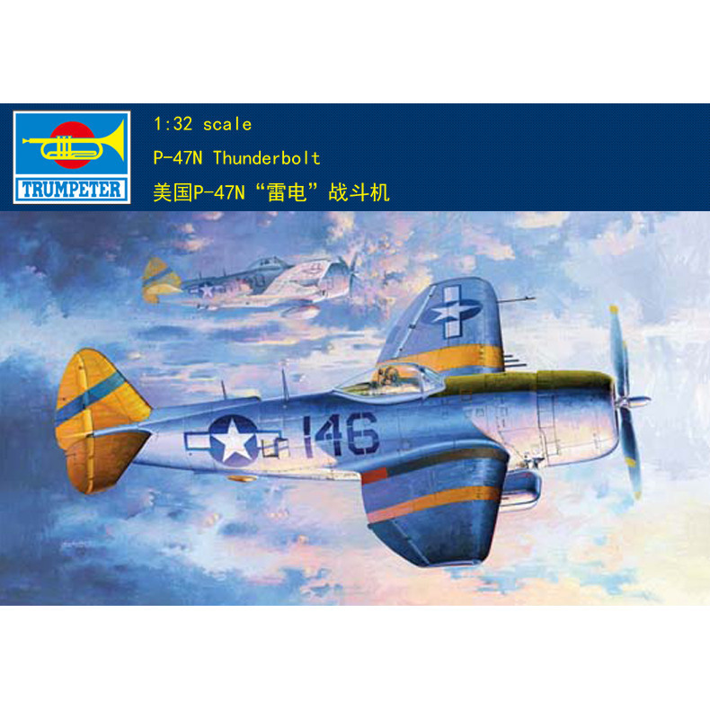 Trumpeter 1/32 02265 P-47N Thunderbolt