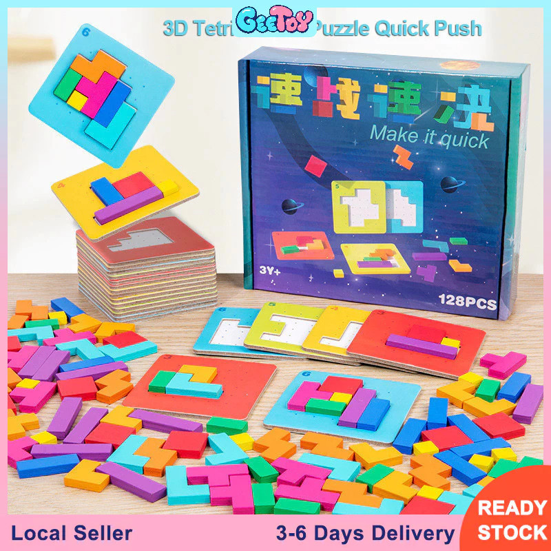 Geetoy 3D Tetris Jigsaw Puzzle Blok Dorong Cepat Asah Otak Mainan Permainan 2 Pemain Mainan Edukasi