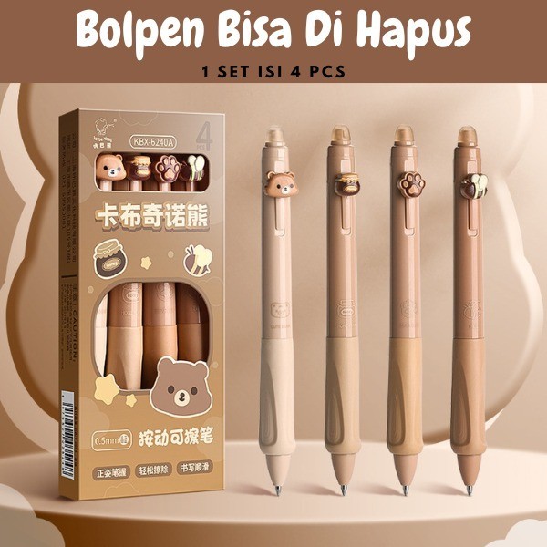 

Pulpen Pena Bolpoin Gel Bisa Di Hapus Karakter Lucu ST0112 - ST0112E