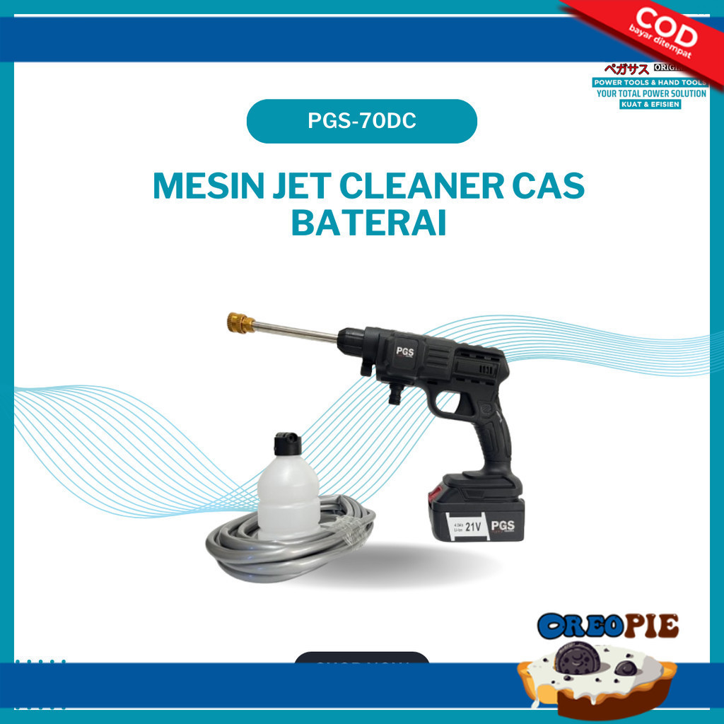 CORDLESS JET CLEANER PGS-70DC