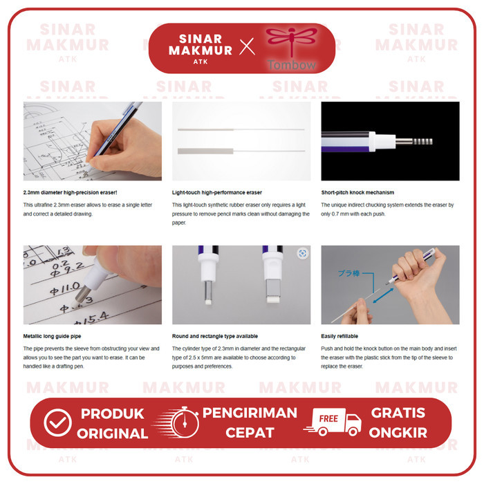 

Ay00! Penghapus Pensil/Penghapus Mekanik/Mehcanic Eraser Mono Zero 2.3mm Mono Tombow (Pcs)