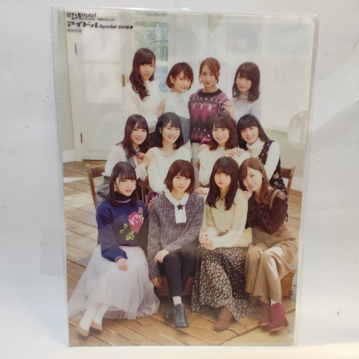 

Mini Clearfile B4 Nogizaka46 2018 entame special SEGEL