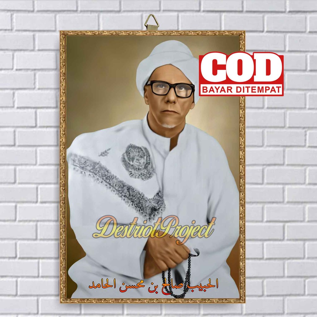 POSTER KAYU HABIB SOLEH TANGGUL / FOTO HABIB SOLEH BIN MUHSIN / POSTER ULAMA / WALL DECOR / HIASAN D
