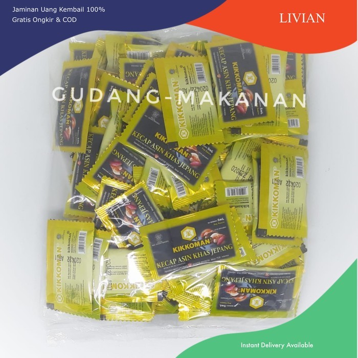 

lv Kikkoman Sachet Kecap Asin Khas Jepang 5ml (Isi 100pcs) - Standard