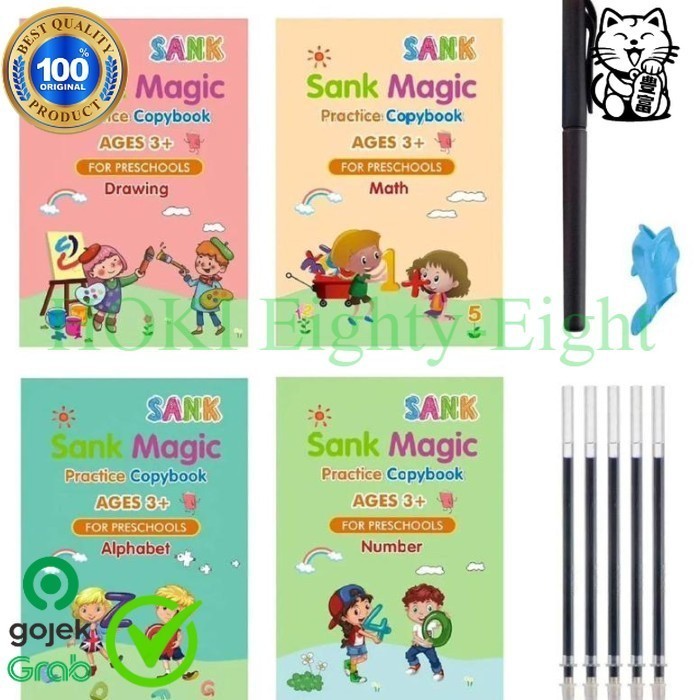 

SANKO BUKU TULIS AJAIB ANAK PREMIUM EE