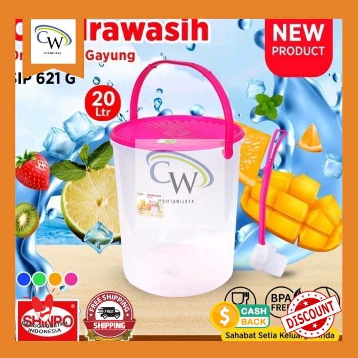 Toples 20 liter + Gayung/ Toples es buah Shinpo 20 liter