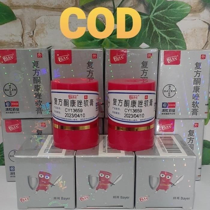 TERLARIS OBAT GATAL SELANGKANGAN/KUTU AIR/SALEP CINA,AMPUH 100%
