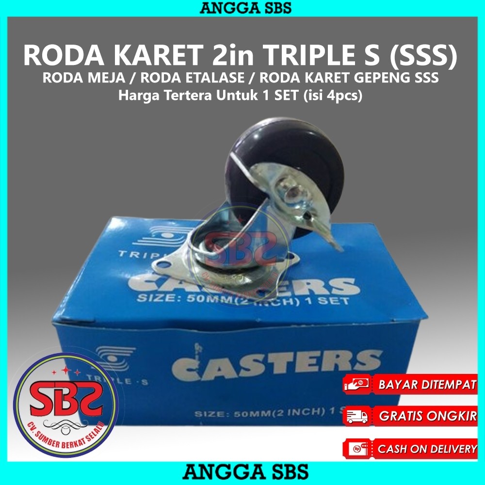 SSS - TRIPLE S RODA KARET GEPENG 2in Hidup + Rem 50MM REM HIDUP/RODA MEJA/RODA ETALASE