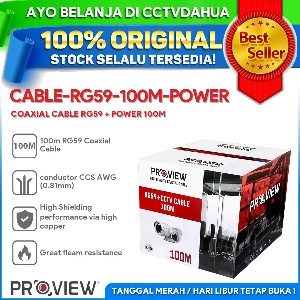 PROVIEW CABLE-RG59-100M-POWER COAXIAL CABLE RG59 + POWER 100M