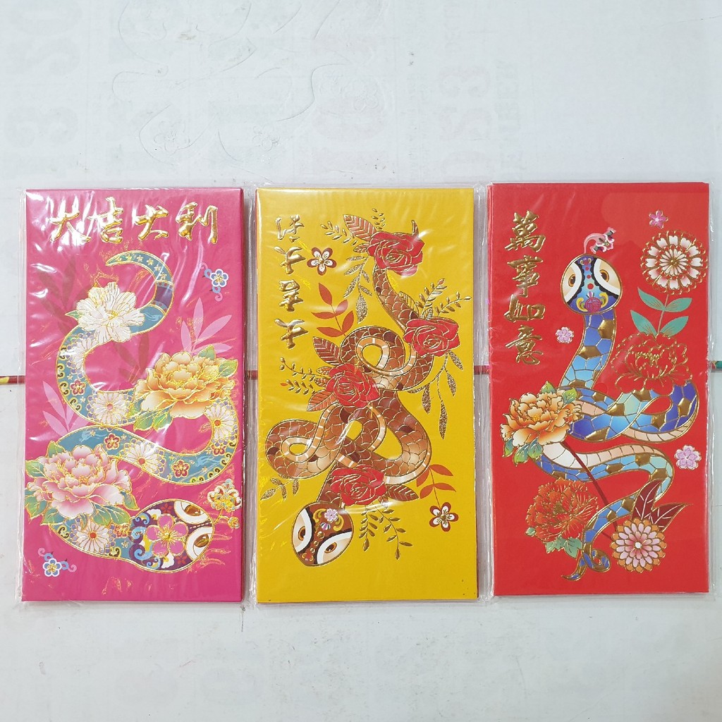 

Angpao Ular Imlek Merah Emas 6 PC Murah 17 X 9 Cm tebal Sincia Grosir Bulk Angpau