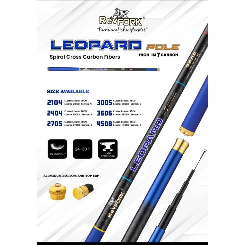 TEGEK REVFORK LEOPARD POLE (For GALATAMA LELE) - 210cm