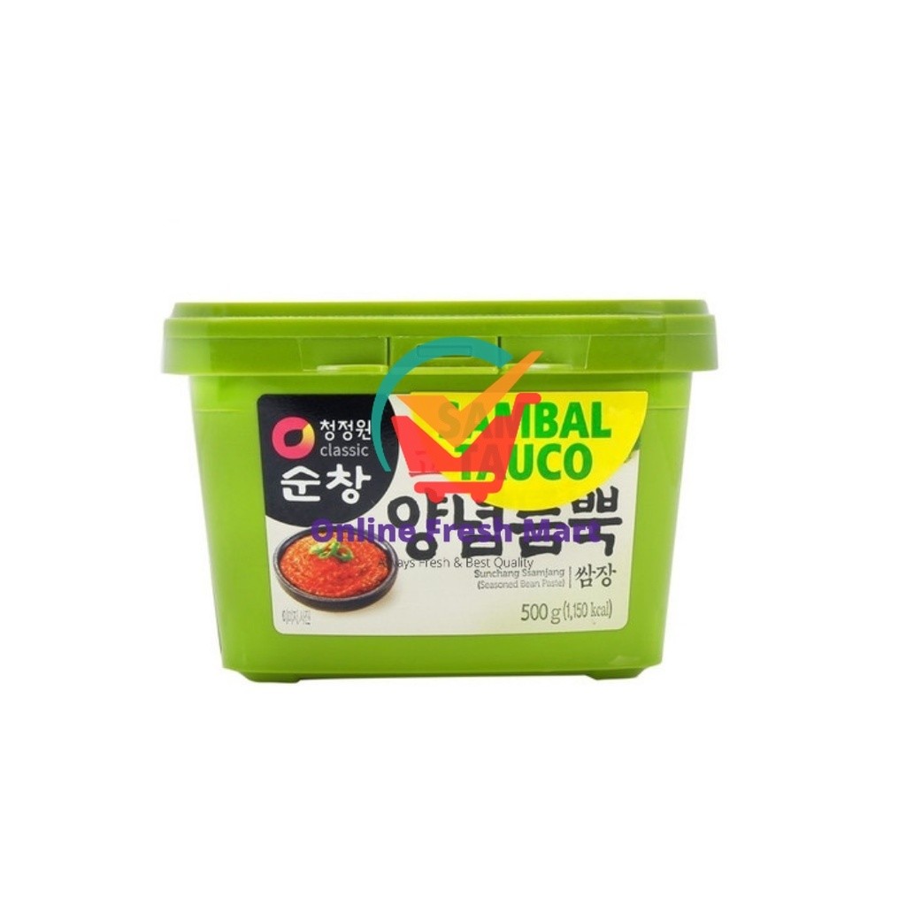 

Daesang Chung Jung One Soybean Paste Ssamjang Samjang / Pasta Fermentasi Kedelai Tauco Korea 500g - Online Fresh Mart