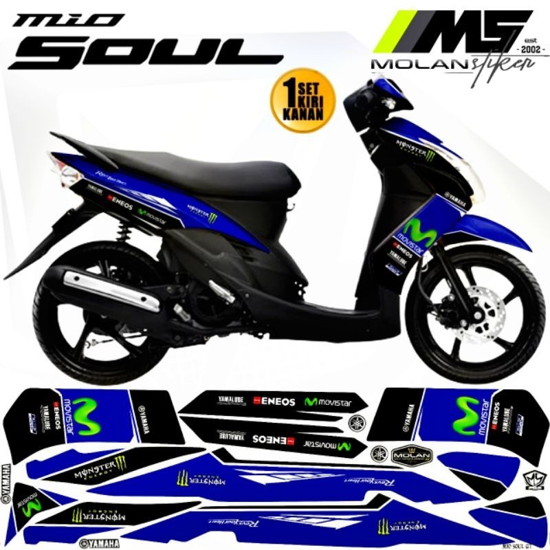 Decal Sticker Striping Variasi Mio Soul Karbu 2006-2012 MOVISTAR Mio Soul 115-Mio Soul Lama/Old-Mio 