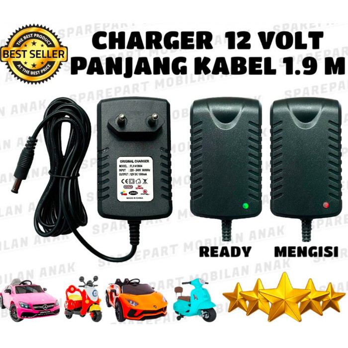 Charger Aki Mobil Motor Mainan Anak Anak 12V 6V 12 / 6 Volt 2 Amper Fast Charging Adaptor