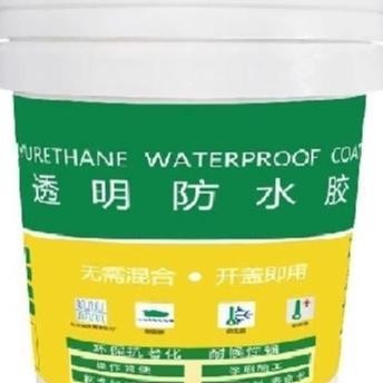 [ORIGINAL] Jaysuing lem transparant anti waterproof bocor kamar mandi - 1 KG