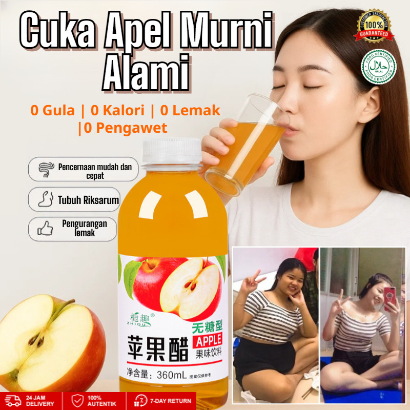 

【Pembasmi Lemak】100% Cuka Apel Organik Asli 300ml / 0 Gula 0 Kalori 0 Lemak 0 Pengawet / Cuka Apel Murni Rasa Alami / Efektif Menurunkan Berat Badan / Cuka Apel Konsentrat Siap Minum / 100% Rasa Alami & Manis