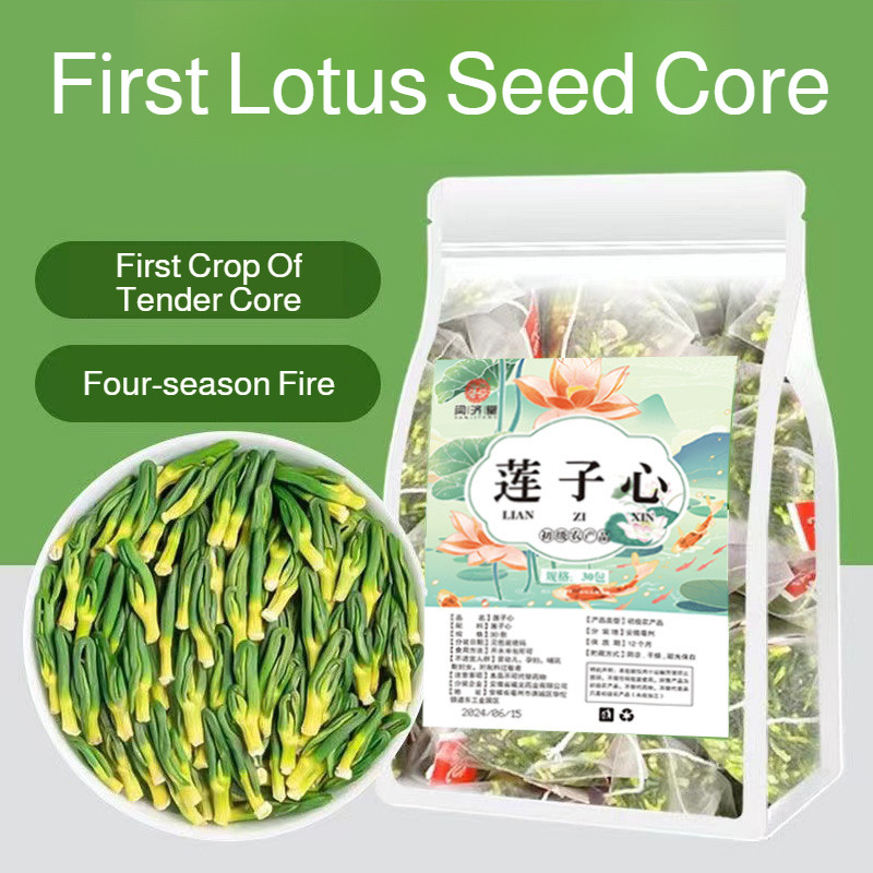 

❤️Beli 1 gratis 1❤️Teh biji teratai premium Meningkatkan sirkulasi darah Teh penurun tekanan darah, gula darah, dan lemak darah Minuman herbal alami 100% Teh penurun panas tubuh