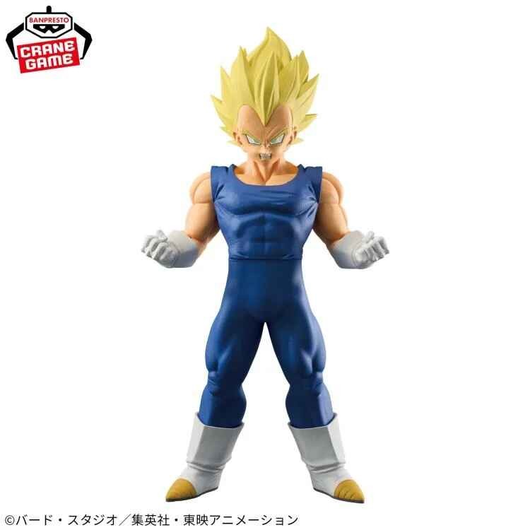 Dragon Ball Z Grandista Vegeta 28923