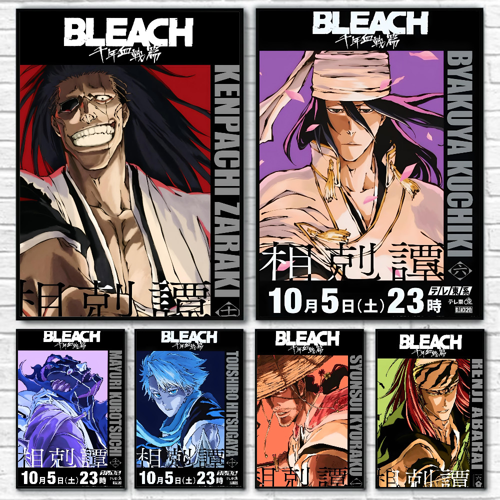 

1PC Anime Figure Bleach Poster Poster Paper Print Home Living Room Bedroom Entrance Bar Cafe Art Painting Decoration