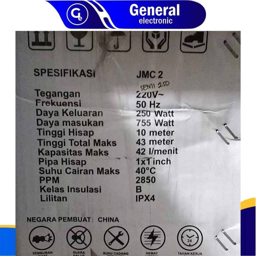 Pompa Air SEMI JET PUMP NASIONAL JMC 2 - JMC 2