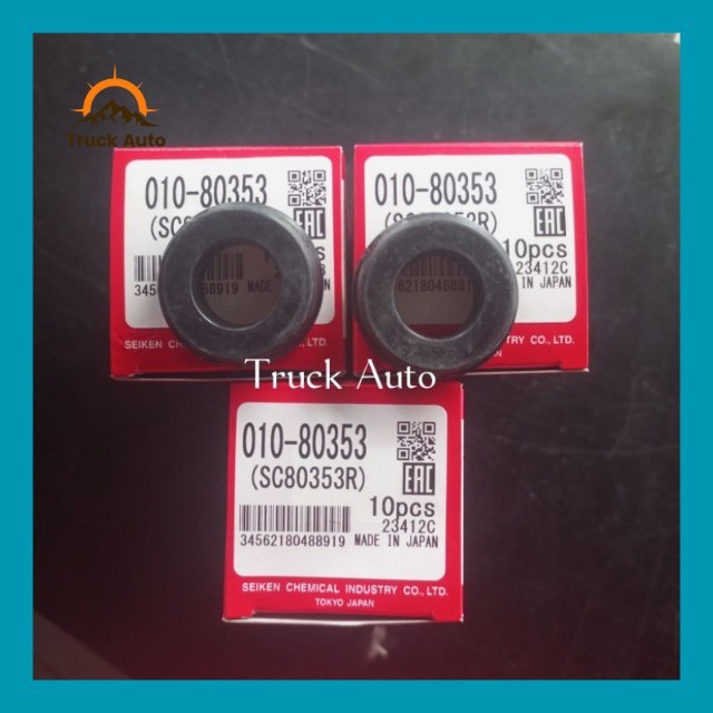 Seiken Asli Karet Rem Roda Belakang PS120 010-80353 SC80353R