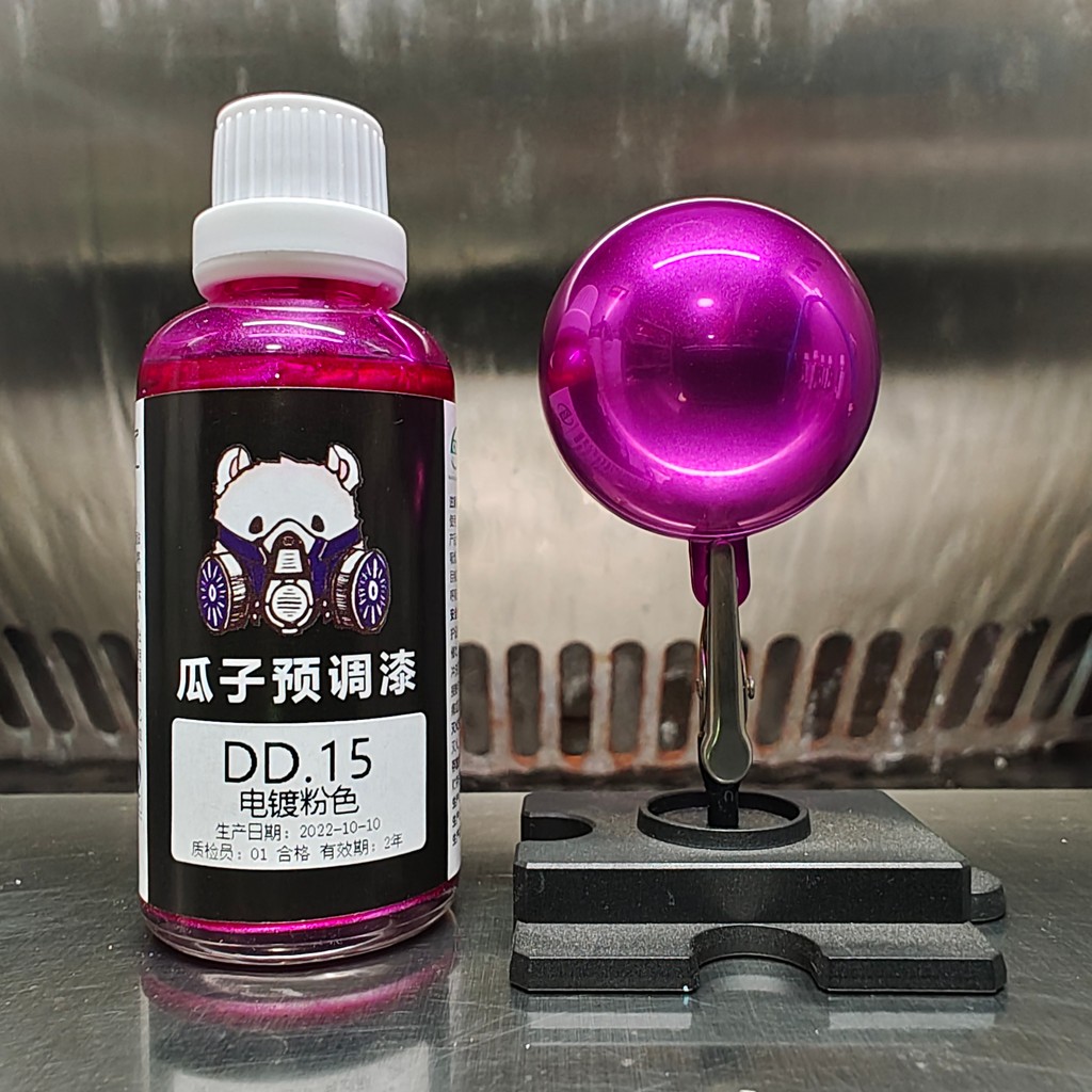 

Electroplating Pink Paint Pigment Spray Coating Airbrush Oiliness Model Coloring Hobby Toys DIY 50ML DD.15